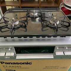 受付中止　【未使用品】ビルトインコンロ PKD-N36S パロマ...