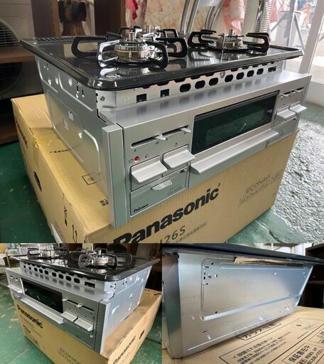 受付中止　【未使用品】ビルトインコンロ PKD-N36S パロマ LPガス プロパンガス 2022年 高年式 3口 高温炒め ガスコン