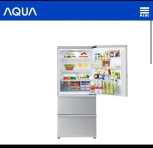 AQUA冷蔵庫272l 2019年製