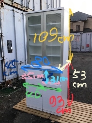 ニトリ　キッチンボード　食器棚　80