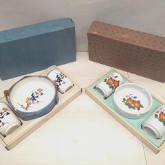 灰皿･湯呑みセット まとめ売り 2セット【年始セール!!】
