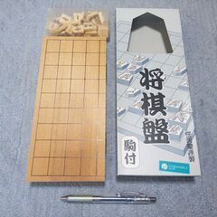 携帯用　将棋盤　駒　セット　任天堂の画像