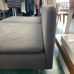 IKEA イケア SODERHAMN 3人掛けソファー ダークグレー系  札幌 東区