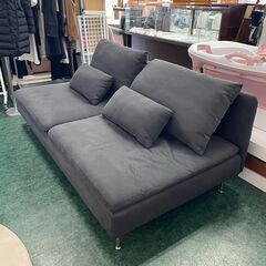 IKEA イケア SODERHAMN 3人掛けソファー ダークグ...