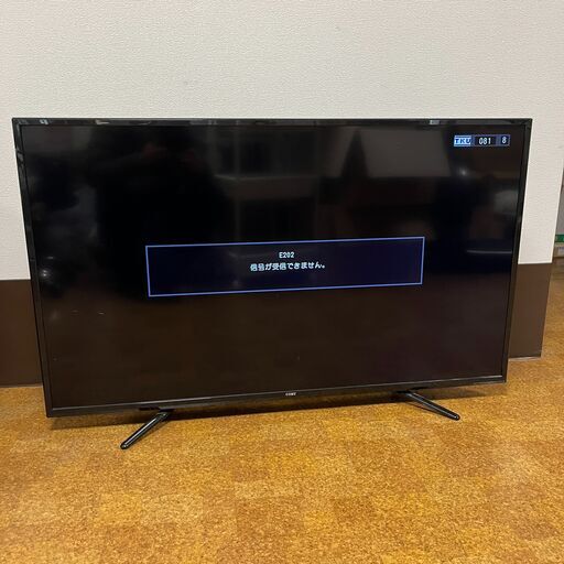 COBY 50型 地上・BS・110度CSチューナー内蔵 フルハイビジョンLED液晶テレビ LEDDTV5029J 50インチ