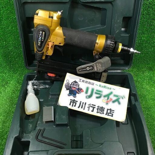 HITACHI N2510HM 25㎜高圧タッカ【市川行徳店】【店頭取引限定】【中古】管理番号：IT0JZT5E7VZM