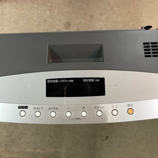 商談中　　　　　　ガスファンヒーター都市ガス　ノーリツ15畳用