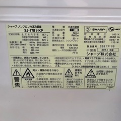 【お話し中です】SHARP 167L  2ドア冷蔵庫の画像
