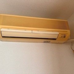 エアコン差し上げます。
