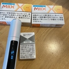 lilハイブリット　リルハイブリット