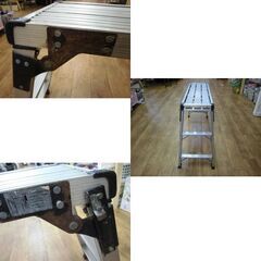 アルミ洗車台 NAS-75 床高さ75㎝ 脚立 台形脚立 踏み台 マツ六 札幌市 厚別区の画像