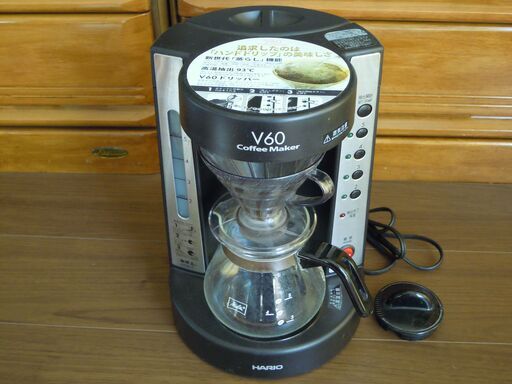 ハリオ・コーヒーメーカー V60