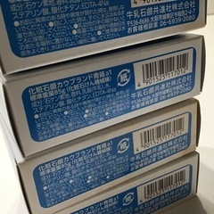 新品未使用　牛乳せっけん　青箱　〜さわやかな花の香り〜6点セットの画像