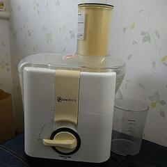 テスコム ジューサー