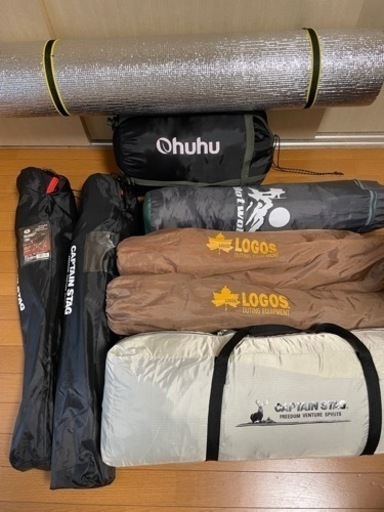 激安‼︎【まとめ売り限定】キャンプ用品10点SET