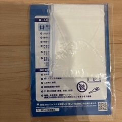 新品未使用　フェイスシールド　布マスクの画像