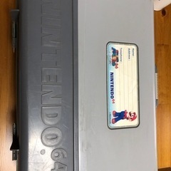 【引越しのため出品】ニンテンドー64の画像
