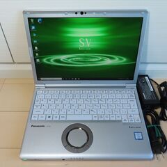 Z39 パナソニック Let's Note CF-SV8 RFC...