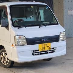 H19サンバートラックTB 4WD❗車検つき！コミコミ