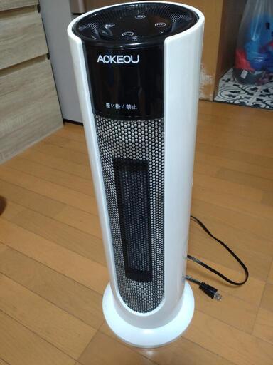 電気ストーブ
