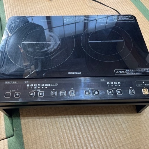IHクッキングヒーター