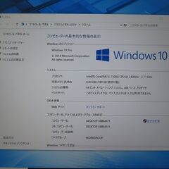 Z34 パナソニック Let's Note CF-SZ6 第7世代 SSD 12.1型 office2019の画像