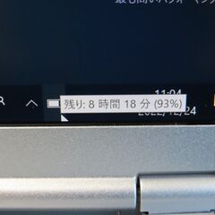 Z34 パナソニック Let's Note CF-SZ6 第7世代 SSD 12.1型 office2019の画像