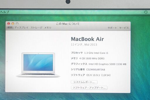 MacBook Air(11-inch,Mid 2013)1.3 GHz Intel Core i5