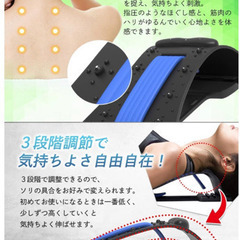 新品　首のストレッチ　健康器具の画像