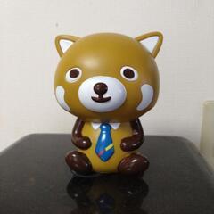 アライグマ　広島銀行　貯金箱