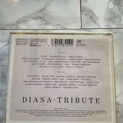 【洋楽CD】ダイアナ・トリビュート〜ダイアナ元英皇太子追悼アルバムの画像