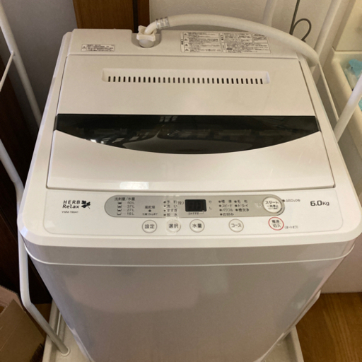 洗濯機【取引終了】