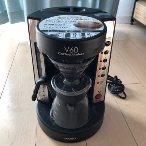 コーヒーメーカー Hario coffee maker V60
