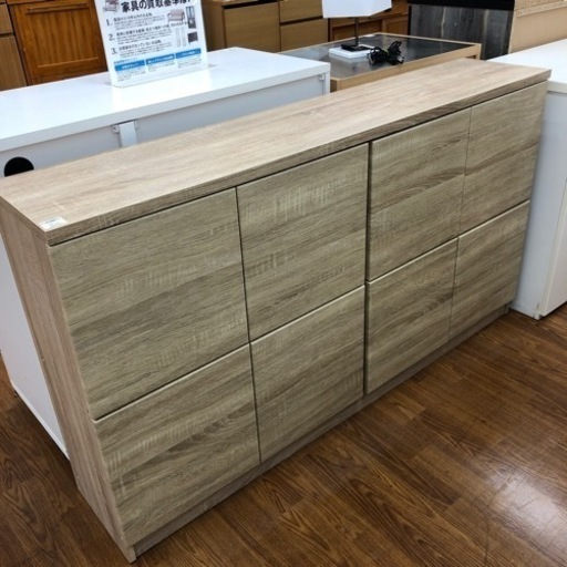 シェルフ　7,480円