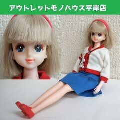 タカラ バービーエクセリーナ クリック脚 ストレートヘア 27cm 白肌 1984年くらい　洋服、靴、ヘアバンド付　昭和レトロ 人形 ドール ☆ PayPay(ペイペイ)決済可能 ☆ 札幌市 豊平区 平岸