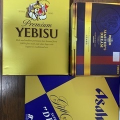 ビール合計37本