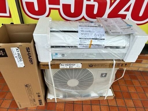 未使用　開封品　2019年製　SHARP ルームエアコン　AY-H22DG■６畳程度