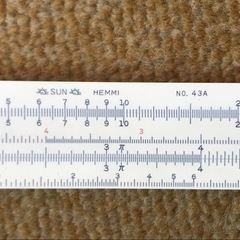 【計算尺】HEMMI スライドルールの画像