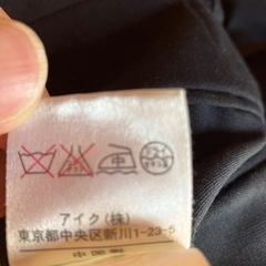 スーツ差し上げますの画像