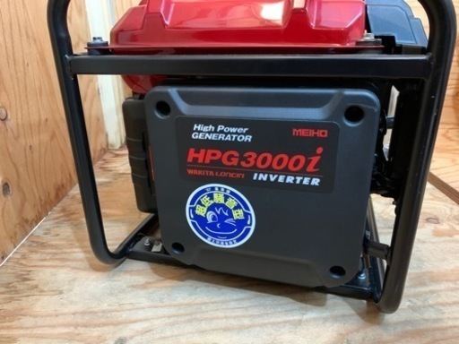 WAKITA インバーター発電機 HPG3000i