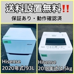 HOT STUFF Exceeder ホットスタッフ エクシーダ 社外ホイール 15インチ