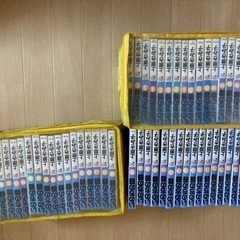いのちの器　1〜43 他11冊　全54冊