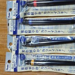 ぺんてる アートブラッシュ 専用カートリッジ ４色 70本