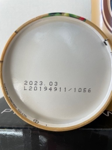 ★新品未使用★ネスカフェ ゴールドブレンド バリスタ デュオ