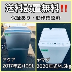 Temple ForkOutfitters テンプルフォークアウトフィッターズ