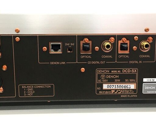【?オーディオ買取強化中?】DENON SACDプレーヤー DCD-SX 10年製【リサイクルモールみっけ柏大山台店】