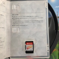 🧘‍♀️冬休みの運動不足解消に🏃‍♂️任天堂Switch リングフィットアドベンチャーの画像