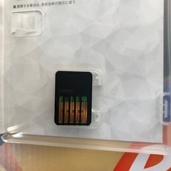🧘‍♀️冬休みの運動不足解消に🏃‍♂️任天堂Switch リングフィットアドベンチャーの画像