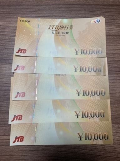 取引完了　JTB旅行券50000円　NISETRIP10000円✖️5枚
