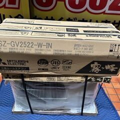 未使用　未開封品■三菱　ルームエアコン　MSZ-GV2522-W-IN■８畳程度■霧ヶ峰